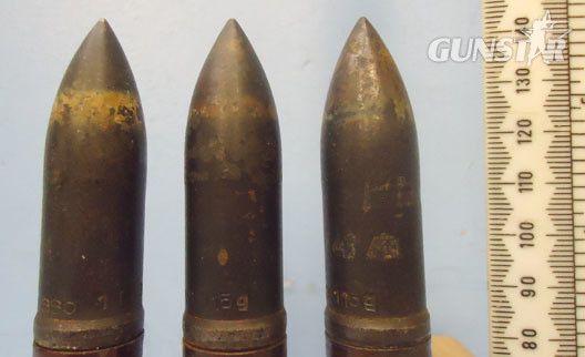  INERT DEACTIVATED. German WW2 20 mm German 20 mm FFM (20x80) Armour Piercing Inc INERT DEACTIVATED. German WW2 20 mm German 20 mm FFM (20x80) Armour Piercing Inc Antique & Militaria