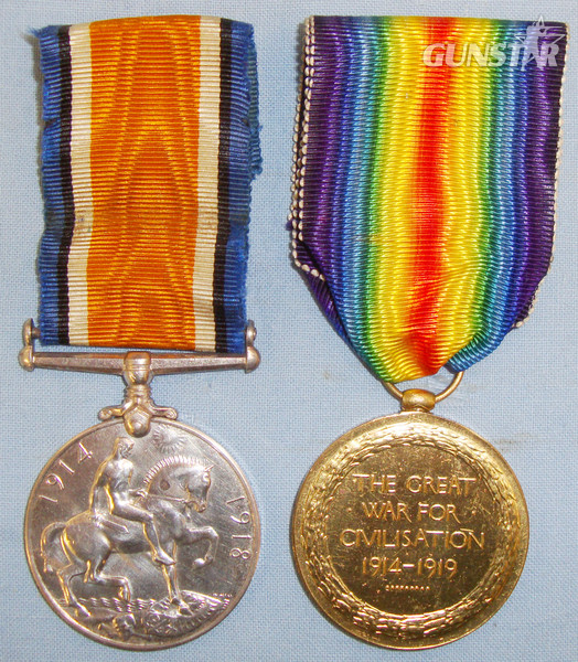  Pair* Victory Medal and British War Medal Awarded to Private A.H. Strickland of the Royal Fusiliers. BA 411. Pair* Victory Medal and British War Medal Awarded to Private A.H. Strickland of the Royal Fusiliers. BA 411. Antique & Militaria