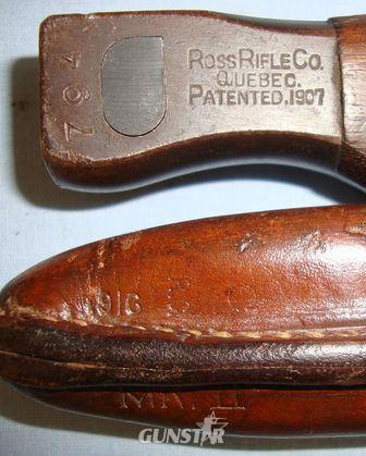  Bayonet