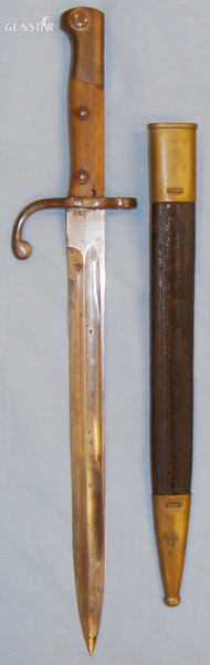  Matching Numbers* Brazilian ‘1908’ Pattern Bayonet and Scabbard. BAYO 593 Bayonet
