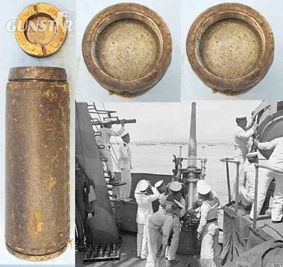 DEACTIVATED INERT. MINT. British, Naval, 1943 Dated, 12 Pounder 18 Cwt (76.2 x 390R) DRILL Projectile. - O 2169 DEACTIVATED INERT. MINT. British, Naval, 1943 Dated, 12 Pounder 18 Cwt (76.2 x 390R) DRILL Projectile. - O 2169  Other Ammunition