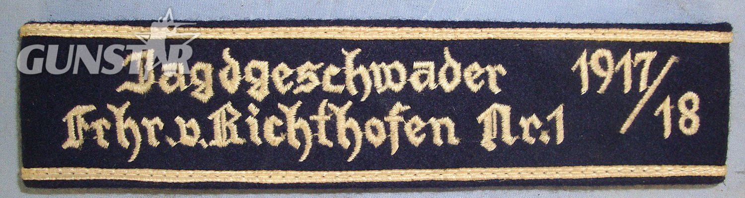 Antique & Militaria