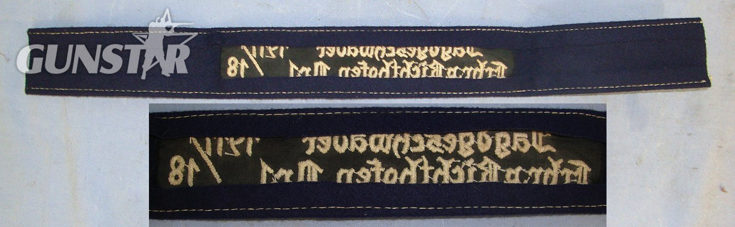  Antique & Militaria