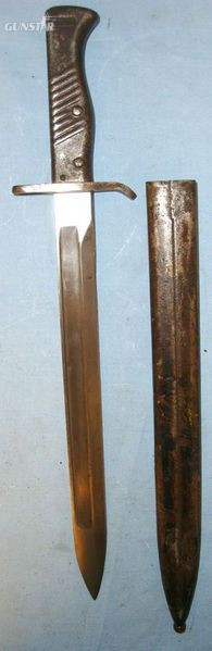Imperial German M88/98 All Steel Construction Ersatz Bayonet & Steel Scabbard. Bayonet in 