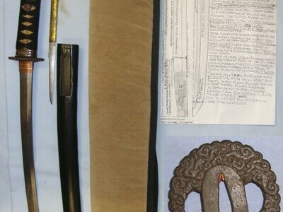 ANCIENT 1700 - 1750’s BLADE**Japanese Yamato Influence Ko (Small) Wakizashi Short Sword, Iron Tsuba, Signed ‘MASA TSUGU’, Ko-Gatana Side Knife, Scabbard Padded Carry Bag & Expert Assessment. Sn 23030 Sword