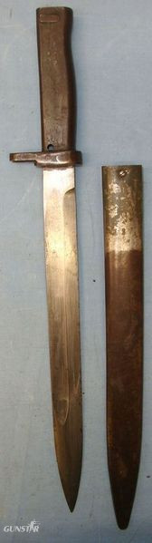 German M88/98 All Steel Construction Ersatz Bayonet & Steel Scabbard. Bayonet