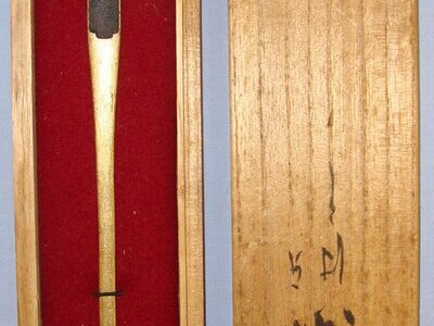 BOXED**C1860’s Japanese Meiji Period Mino Goto work Gold Plated Iron & Shi Shi (Temple Guard Dogs) Decorated Kogai For Japanese Sword Fittings. ED 3056 Sword