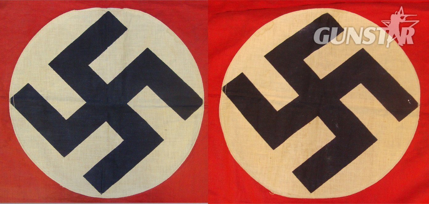 WW2 Era Nazi German NSDAP (National Socialist German Workers\' Party) Double Sided Flag (2 Feet 6 ½ Inches X 3 Feet 8 Inches). Sn 22472  Antique & Militaria in 