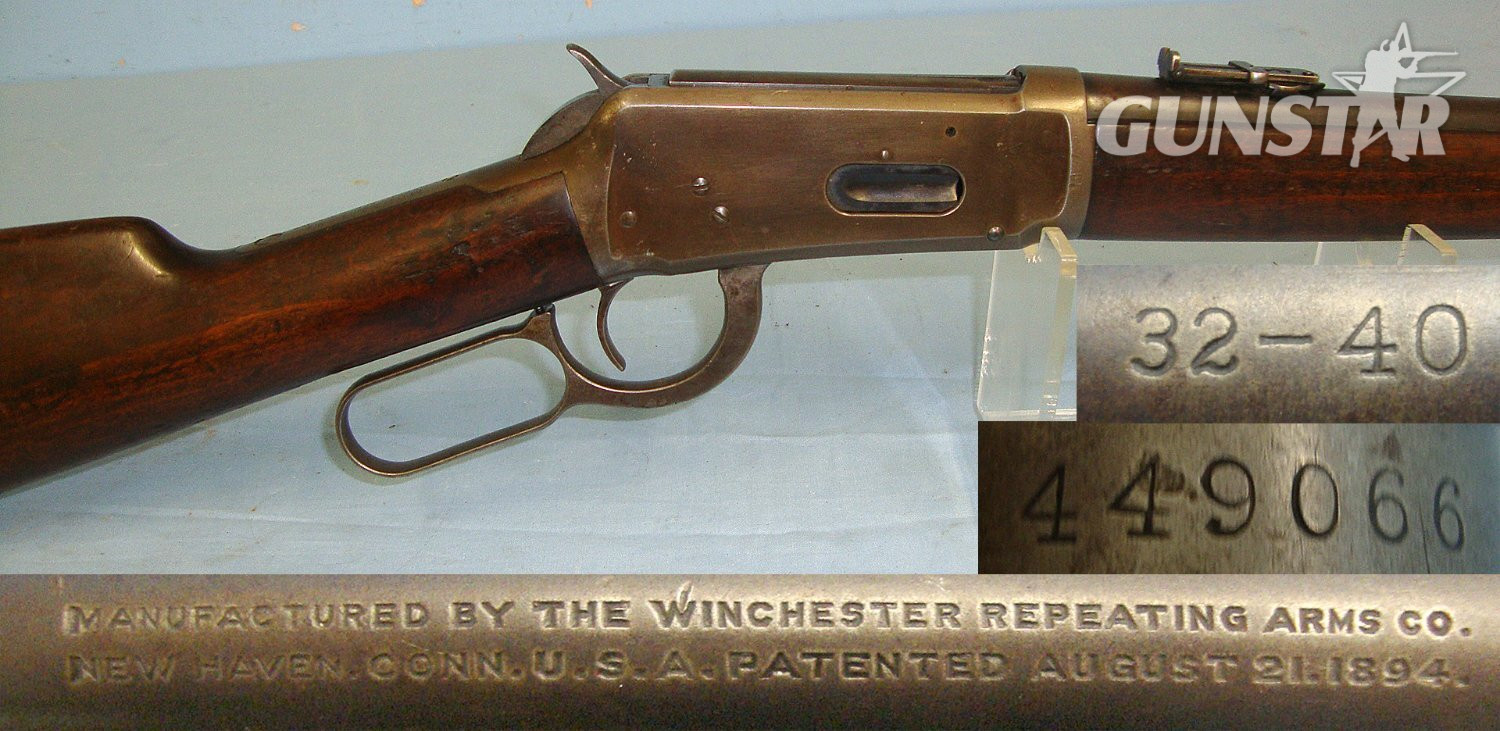 1908 Winchester Model 1894 .32-40 Obsolete Centre Fire Calibre, Lever Action Saddle Carbine With Saddle Ring & Tube Magazine. Sn 23340:2 winchester Lever Action .32-40 Winchester (.32-40 Ballard) Rifle