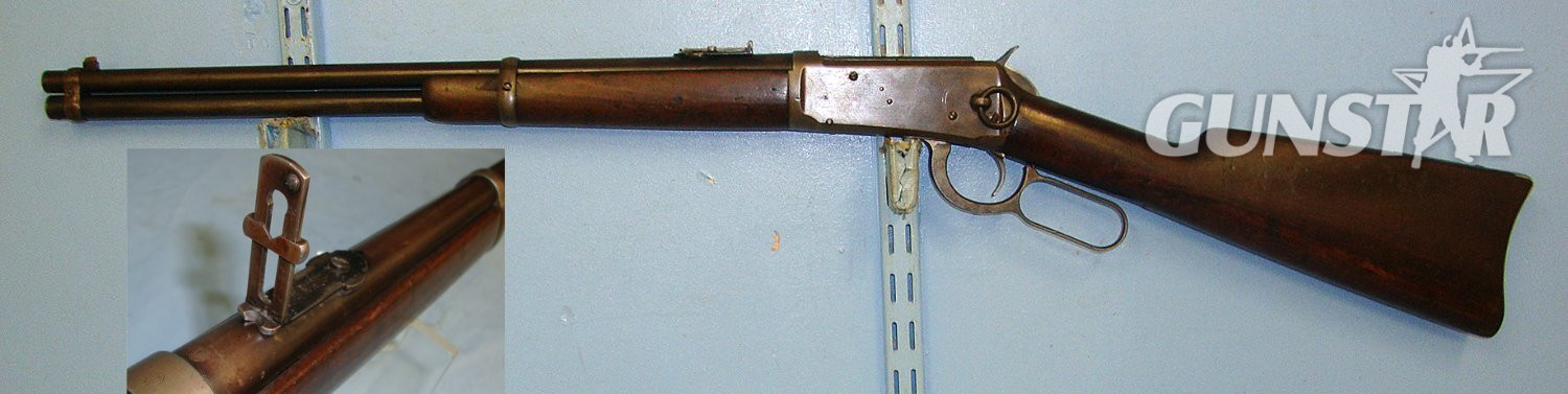 1908 Winchester Model 1894 .32-40 Obsolete Centre Fire Calibre, Lever Action Saddle Carbine With Saddle Ring & Tube Magazine. Sn 23340:2 winchester Lever Action .32-40 Winchester (.32-40 Ballard) Rifle