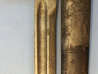 Turkish M1935 Bayonet and Scabbard. Bayonet