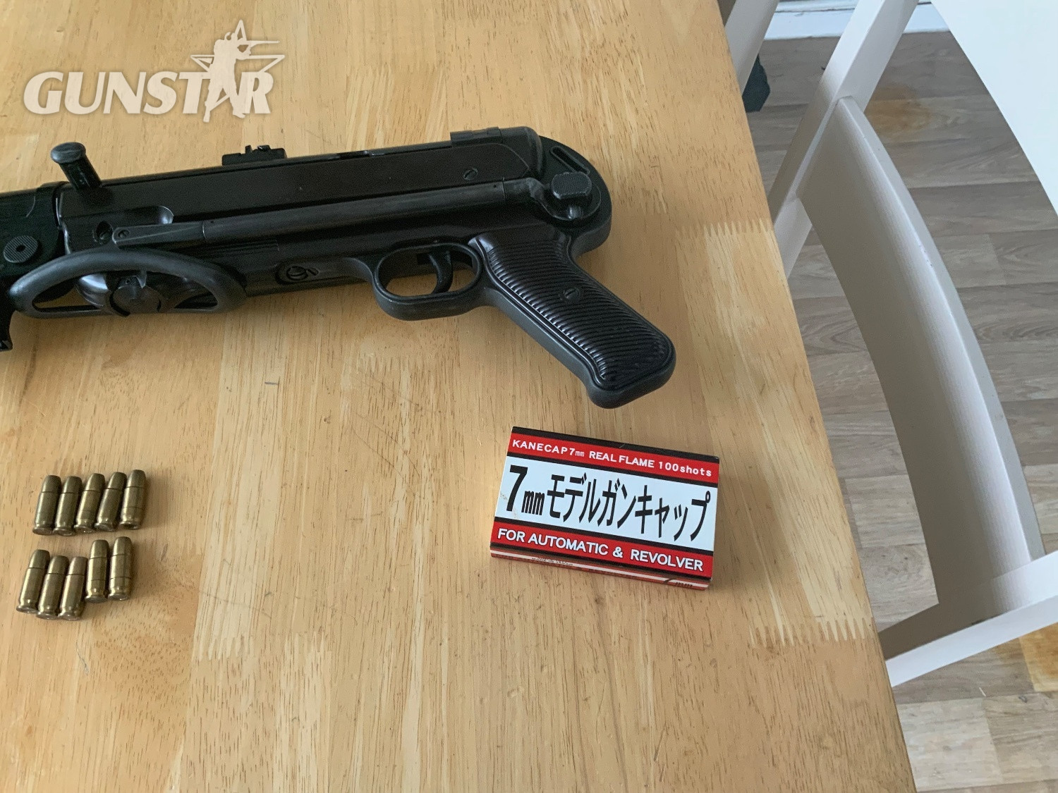 Marushin Mp40 - Blank Firing - {CATEGORY} in 