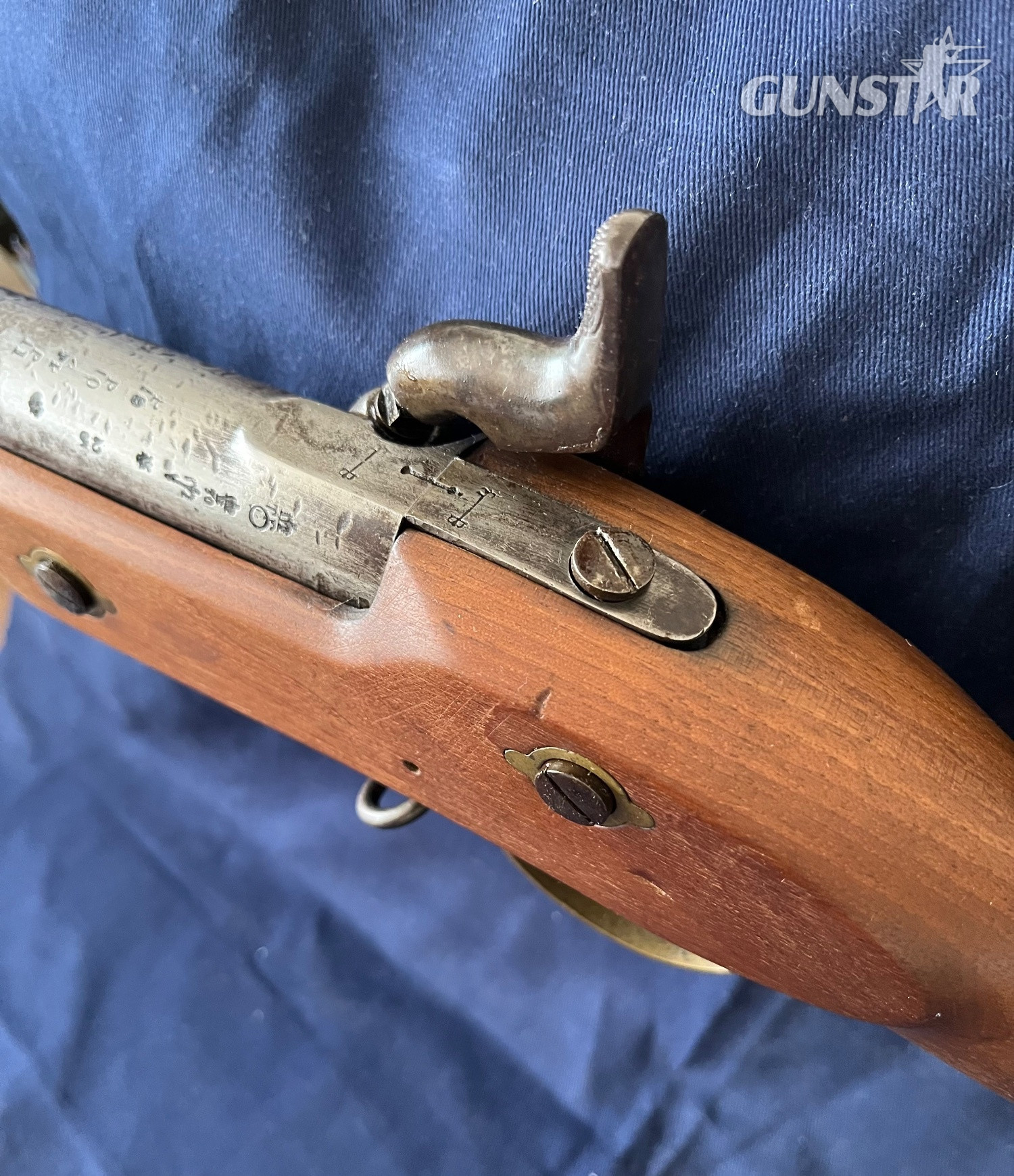 577 Enfield  2 band  Muzzleloader .577 Rifle
