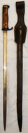 German Imperial Colonial Forces Seitengewehr Model 1898 Quillback Bayonet, Scabbard and Frog. BAYO 6275. Bayonet