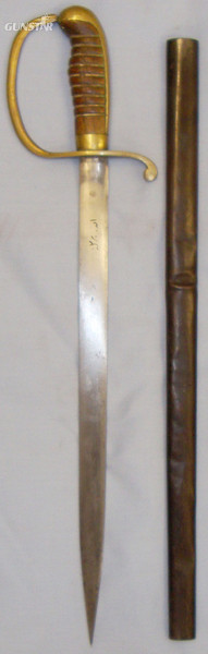  Rare* c1915 Turkish ‘N.C.O.’s’ Short Sword and Steel Scabbard. ED 2681. Sword