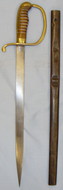 Rare* c1915 Turkish ‘N.C.O.’s’ Short Sword and Steel Scabbard. ED 2681. Sword