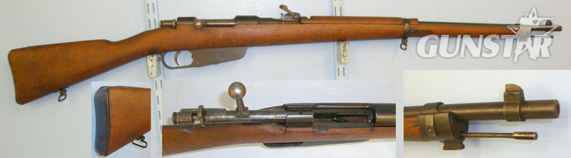 Armaguerra Cremona 6.5mm Calibre Rifle.**VERY EARLY UK 1993 DEACTIVATION CERTIFICATED** Bolt Action None Rifle in 