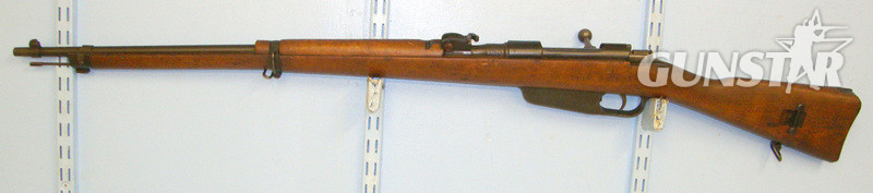  Armaguerra Cremona 6.5mm Calibre Rifle.**VERY EARLY UK 1993 DEACTIVATION CERTIFICATED** Bolt Action None Rifle