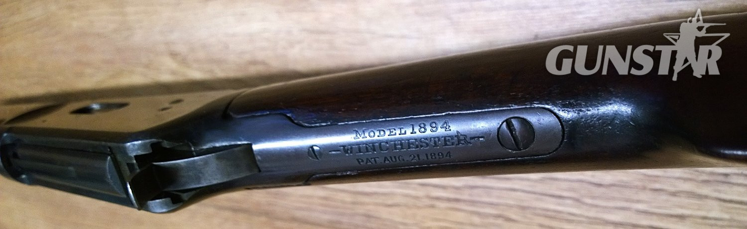 Winchester Model 94 Lever Action .32-40 Winchester (.32-40 Ballard) Rifle - {CATEGORY}