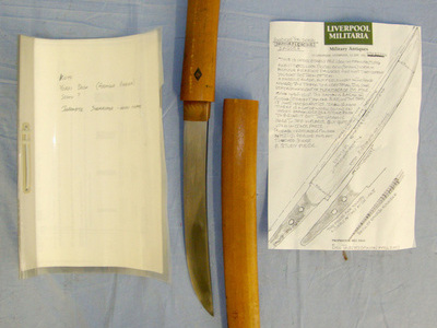ANCIENT PRE 1600 BLADE**Japanese Soshuden School Yori Doshi (Armour Piercing) Dagger Blade In Wood Shira Saya Resting Mounts, Previous Owners Research Notes & Expert Assessment. Sn 20631 Dagger