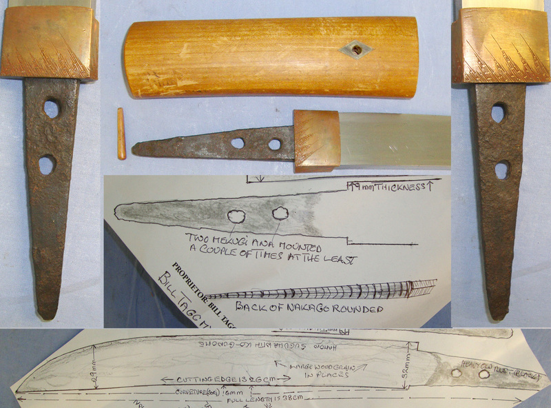 ANCIENT PRE 1600 BLADE**Japanese Soshuden School Yori Doshi (Armour Piercing) Dagger Blade In Wood Shira Saya Resting Mounts, Previous Owners Research Notes & Expert Assessment. Sn 20631 Dagger