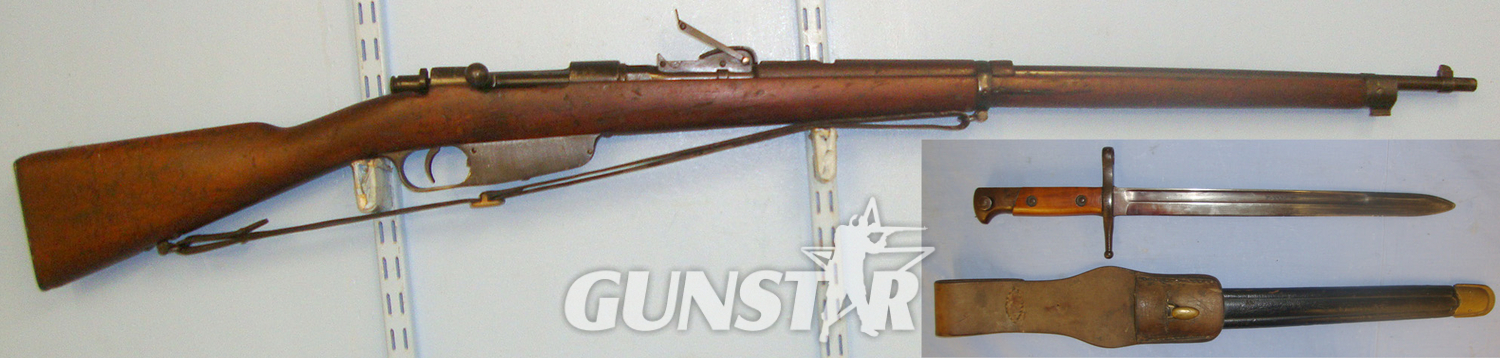R.E. Terni (FAT) With Leather Sling, Carcano Rifle Knife Bayonet, Scabbard & Leather Frog**EARLY UK 1996 DEACTIVATION CERTIFICATED** Sn 10923:19 Bolt Action None Rifle in 