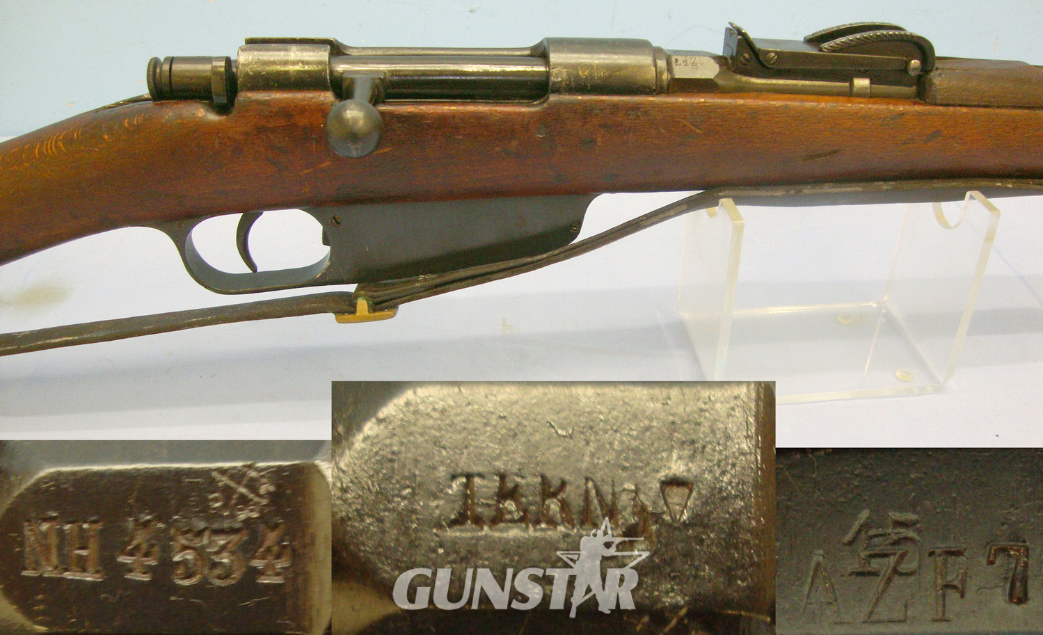 R.E. Terni (FAT) With Leather Sling, Carcano Rifle Knife Bayonet, Scabbard & Leather Frog**EARLY UK 1996 DEACTIVATION CERTIFICATED** Sn 10923:19 Bolt Action None Rifle