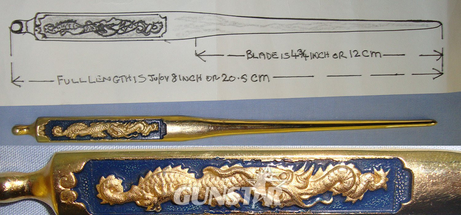 20th Century Japanese Gilded Soft Metal Dragon Decorated Kogai For Japanese Wakizashi Sword Fittings. ED 3057 Sword