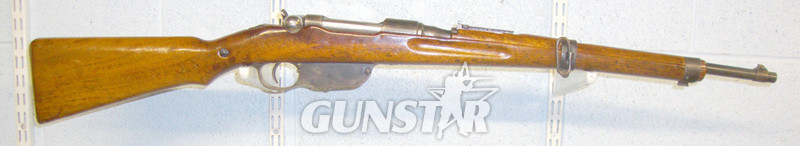 Fegyver- és Gépgyár Stutzenkarabiner Straight Pull 8 mm Rifle in 