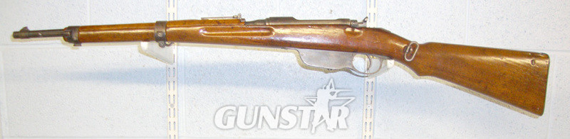  Fegyver- és Gépgyár Stutzenkarabiner Straight Pull 8 mm Rifle