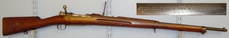 Mauser German ‘Swedish Mauser’ Mauser Model 1895 rifle. D 865. None Rifle