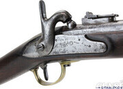 French MLE 1829 Carbine Muzzleloader .69 Cal Musket Rifle