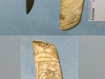 Victorian Era Japanese Tourist Export Tanto Dagger With Ornately Hand Carved Ox Bone Handle & Scabbard. Sn 23362 Dagger