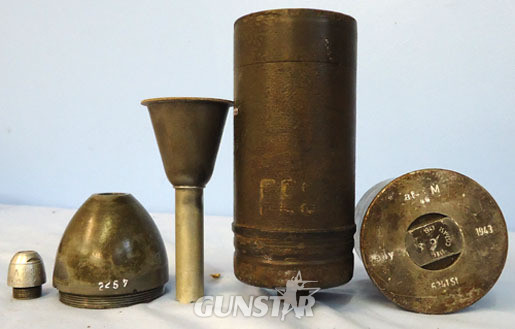  First Pattern (H1) Hollow Charge Tracer Round for the 7.5 cm leichtes Infanterie First Pattern (H1) Hollow Charge Tracer Round for the 7.5 cm leichtes Infanterie Antique & Militaria