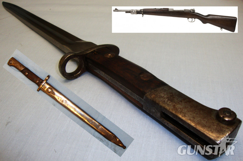 Belgian ‘M1924’Long Bayonet and Scabbard. BAYO 720. Bayonet