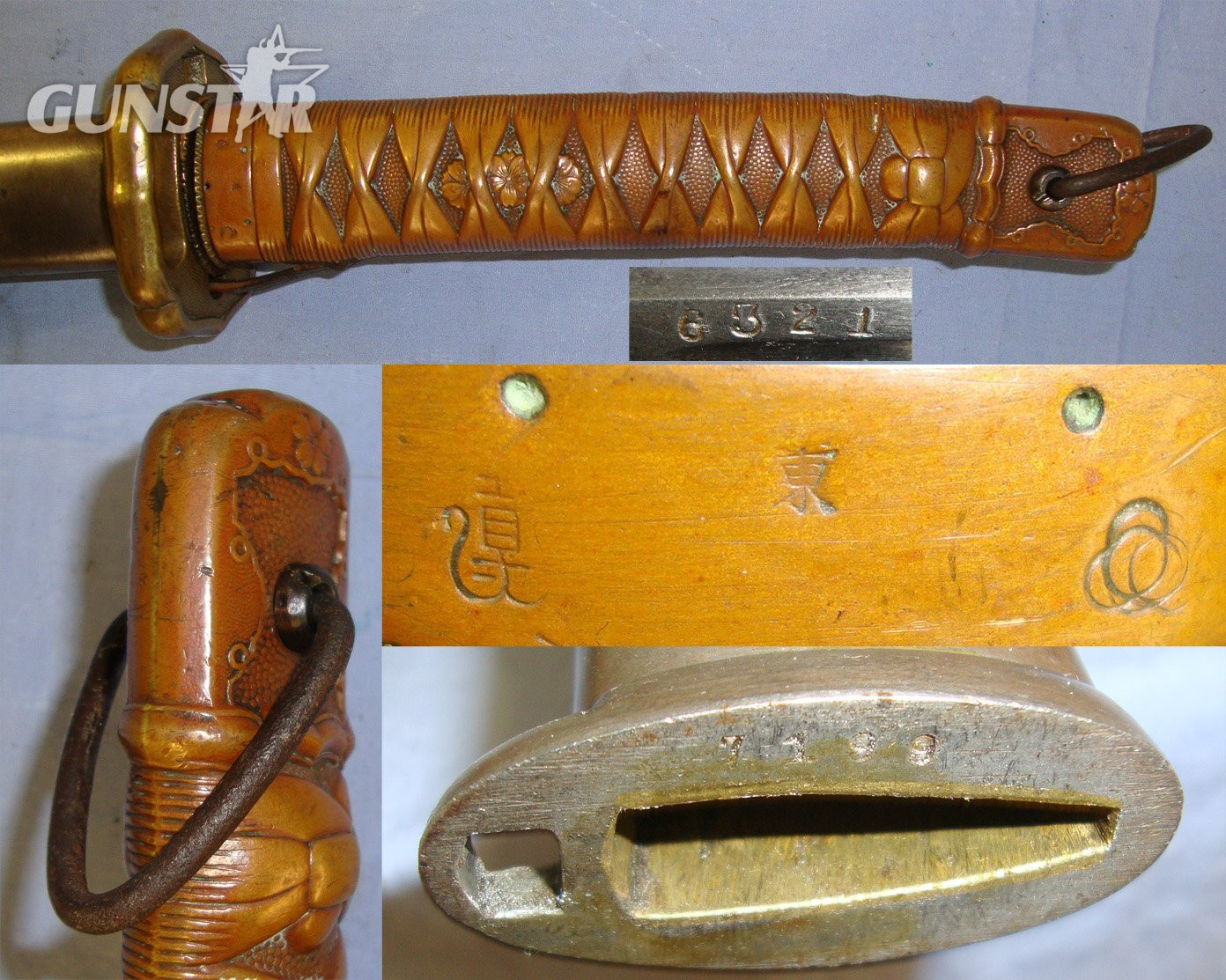 EXTREMELY RARE, ONE OF ONLY APPROX 6000**Original, Pre WW2 Japanese NCO\'s 1st Pattern, Type 95 Katana With Solid Copper Hilt, Suya (Harp) & Tokyo Kokura Arsenal Marks & Scabbard. Sn 20649 Sword
