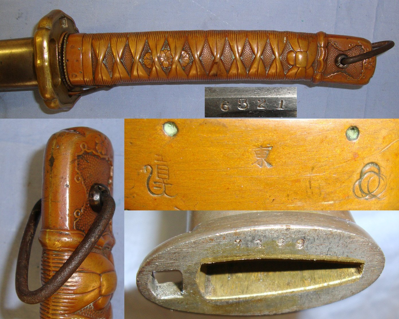 EXTREMELY RARE, ONE OF ONLY APPROX 6000**Original, Pre WW2 Japanese NCO\'s 1st Pattern, Type 95 Katana With Solid Copper Hilt, Suya (Harp) & Tokyo Kokura Arsenal Marks & Scabbard. Sn 20649 Sword