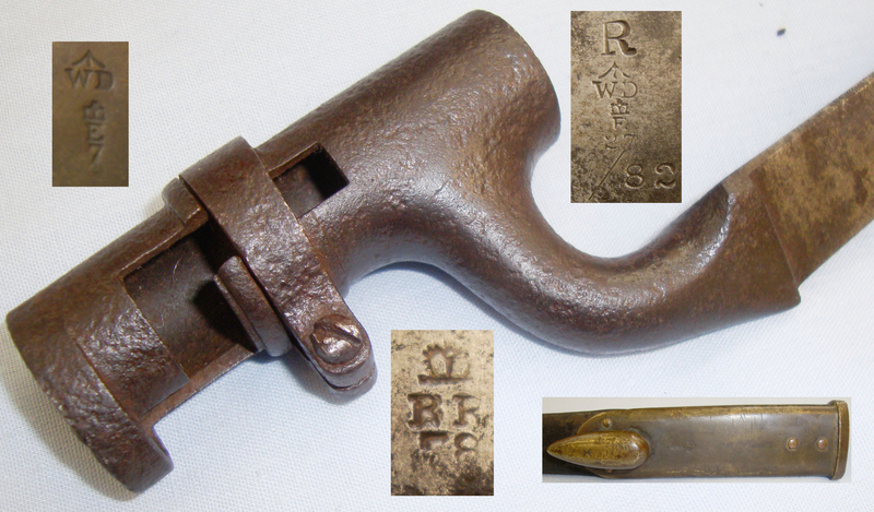 British 1876 Pattern Socket Bayonet and Scabbard. BAYO 435. Bayonet