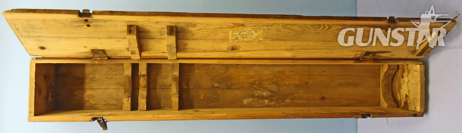 Rare German WW2 8.8cm (88 x 822R) King Tiger H/E. High Explosive Round Wooden Transit Case For The Tiger ll Tank, PaK 43 and KwK43 Guns. Sn - O 2066 Rare German WW2 8.8cm (88 x 822R) King Tiger H/E. High Explosive Round Wooden Transit Case For The Tiger ll Tank, PaK 43 and KwK43 Guns. Sn - O 2066  Other Ammunition 