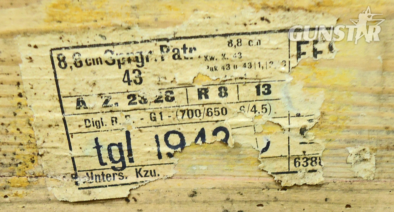 {CATEGORY} - Rare German WW2 8.8cm (88 x 822R) King Tiger H/E. High Explosive Round Wooden Transit Case For The Tiger ll Tank, PaK 43 and KwK43 Guns. Sn - O 2066 Rare German WW2 8.8cm (88 x 822R) King Tiger H/E. High Explosive Round Wooden Transit Case For The Tiger ll Tank, PaK 43 and KwK43 Guns. Sn - O 2066  Other Ammunition in 