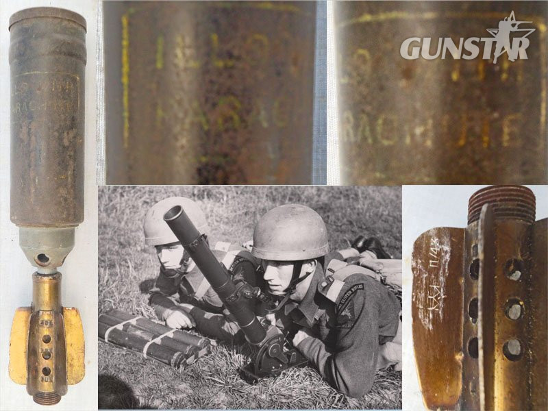 DEACTIVATED INERT. Unfired, British, 1943 Dated, 2 Inch illuminating Mortor. - O 2203 DEACTIVATED INERT. Unfired, British, 1943 Dated, 2 Inch illuminating Mortor. - O 2203  Other Ammunition in 