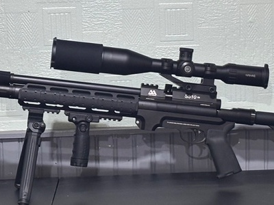 Air Arms S510t .22