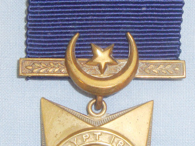 Khedive’s Star To Sergeant E. Jones 1st Battalion Seaforth Highlanders. Egyptian Khedive’s Star To Sergeant E. Jones 1st Battalion Seaforth Highlanders. Other Accessory