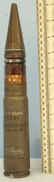 INERT DEACTIVATED. Russian 1955 Dated N 37 (37x155) Armour Piercing (AP) Aircraft Cannon Round. - O 1617 INERT DEACTIVATED. Russian 1955 Dated N 37 (37x155) Armour Piercing (AP) Aircraft Cannon Round. - O 1617  Other Ammunition in 