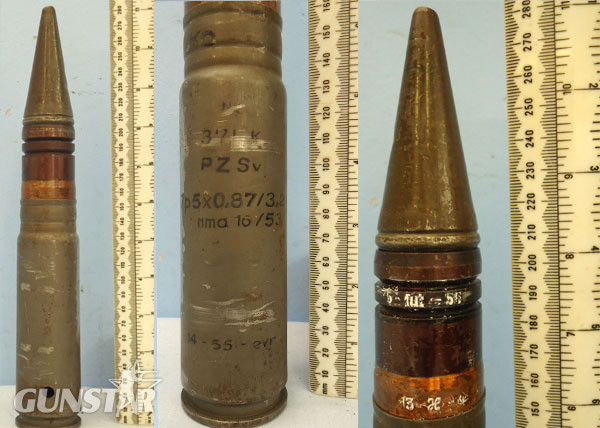  INERT DEACTIVATED. Russian 1955 Dated N 37 (37x155) Armour Piercing (AP) Aircraft Cannon Round. - O 1617 INERT DEACTIVATED. Russian 1955 Dated N 37 (37x155) Armour Piercing (AP) Aircraft Cannon Round. - O 1617  Other Ammunition