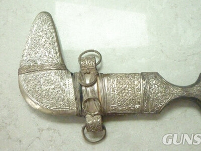 Unknown Dagger