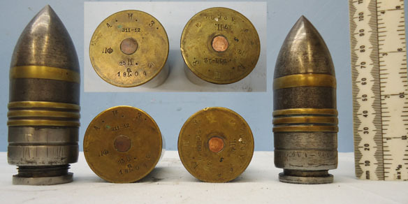 DEACTIVATED INERT. Russian Naval Unfired 1904 Dated 37mm (37 x 94R) Pom Pom Base DEACTIVATED INERT. Russian Naval Unfired 1904 Dated 37mm (37 x 94R) Pom Pom Base Antique & Militaria