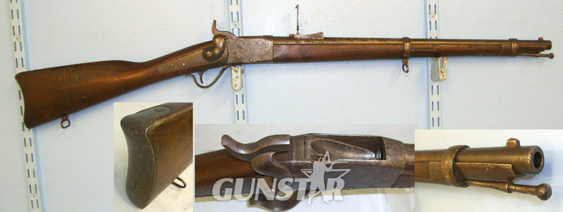 Providence Tool Company Breech Loading 2 Band Short Rifle. Single Shot .44-40 Winchester Rifle in 