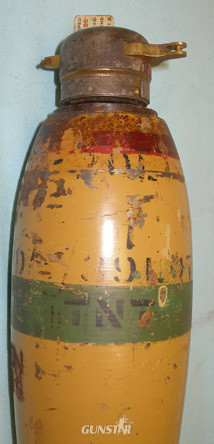  20lb Cooper Bomb. Royal Air Force 20lb Cooper Bomb. Antique & Militaria