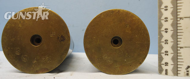 INERT DEACTIVATED. Japanese 47mm, 1.85” Hotchkiss 5cm Boat Gun (47x131R) High Ex INERT DEACTIVATED. Japanese 47mm, 1.85” Hotchkiss 5cm Boat Gun (47x131R) High Ex Antique & Militaria